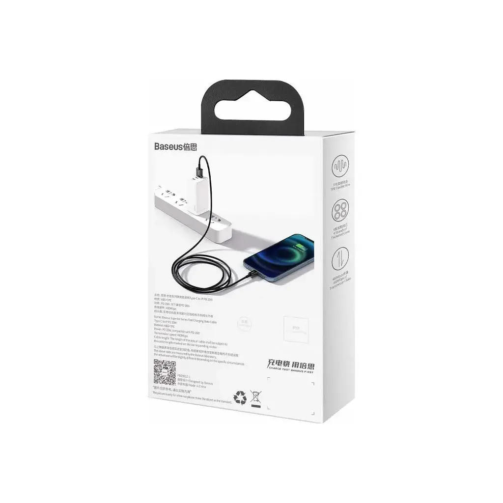 Дата кабель USB 2.0 AM to Lightning 1.0m 2.4A Superior Series Black Baseus (CALYS-A01) - фото 4