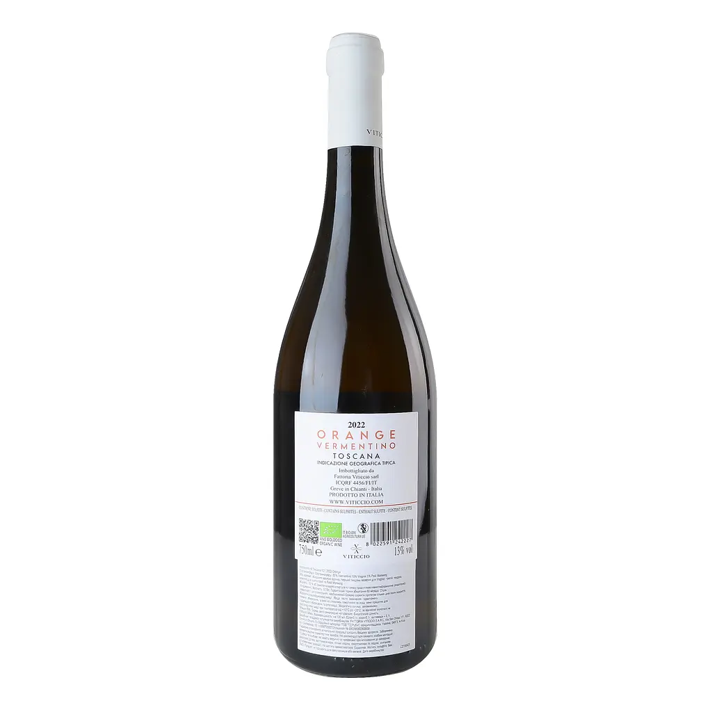 Вино Viticcio Orange Vermentino Toscana IGT помаранчеве сухе 0.75 л - фото 2