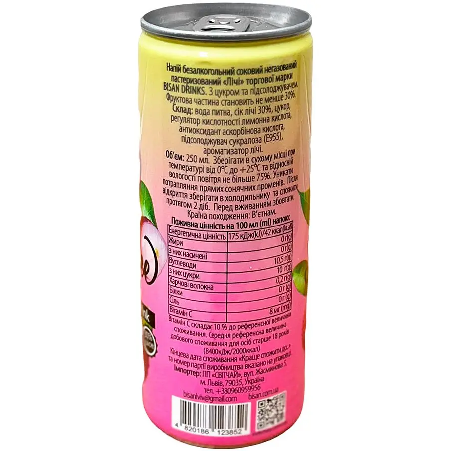 Напиток Bisan 30% fruit juice drink Lychee 250 мл  - фото 2