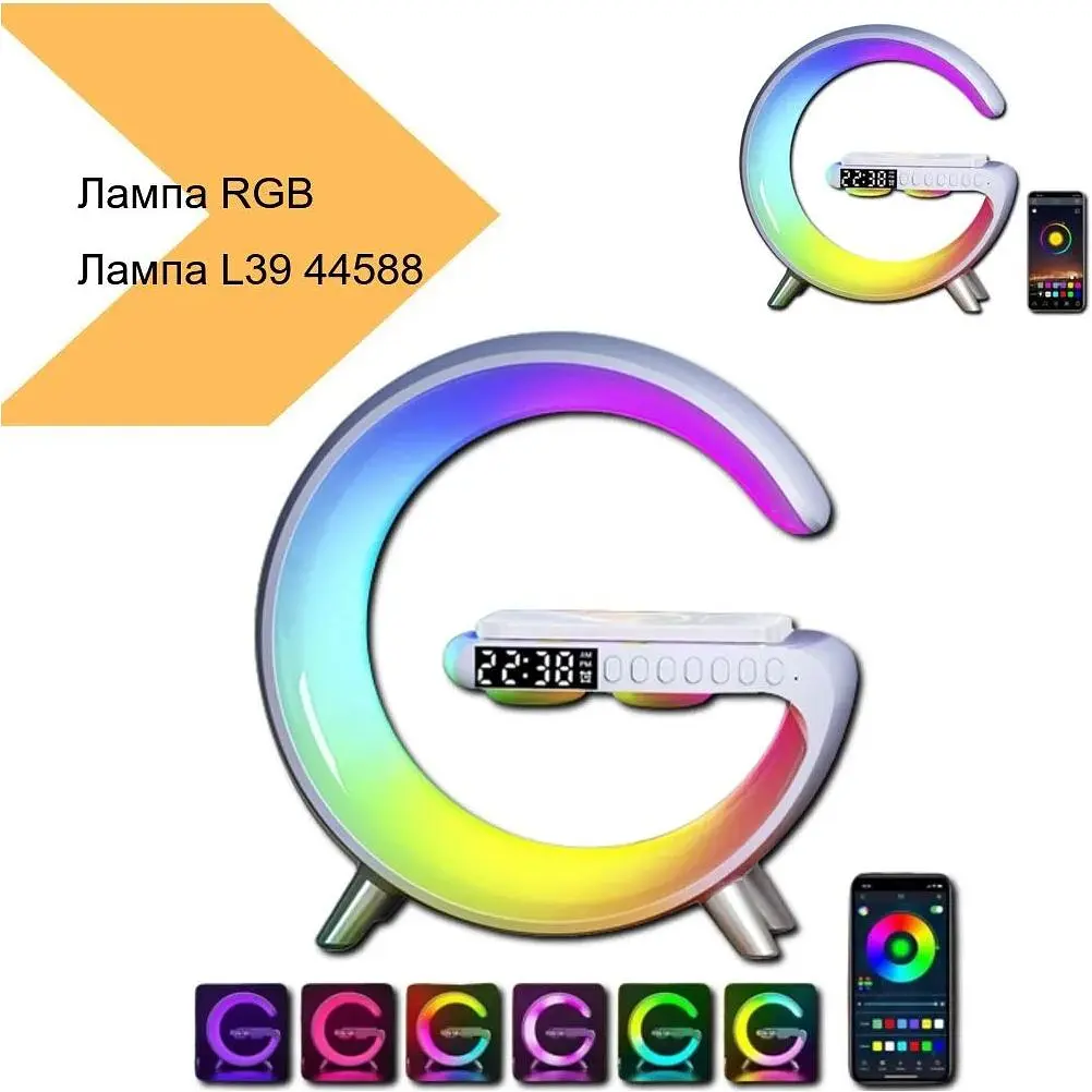 Настільна лампа XPRO з колоною RGB-підсвічуванням Bluetooth L39 (44588-_276) - фото 4