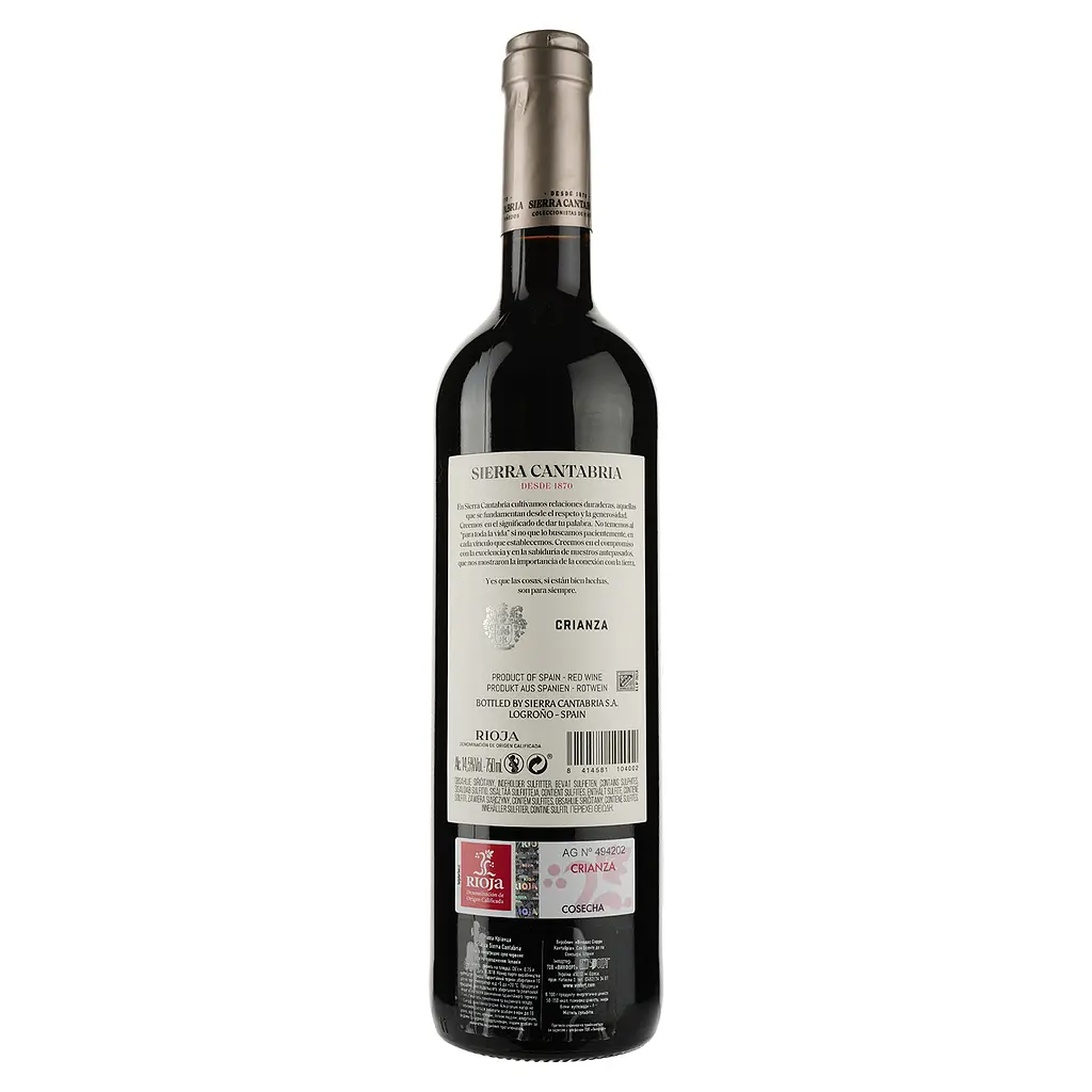 Вино Sierra Cantabria Rioja Crianza, красное, сухое, 14,5%, 0,75 л - фото 2