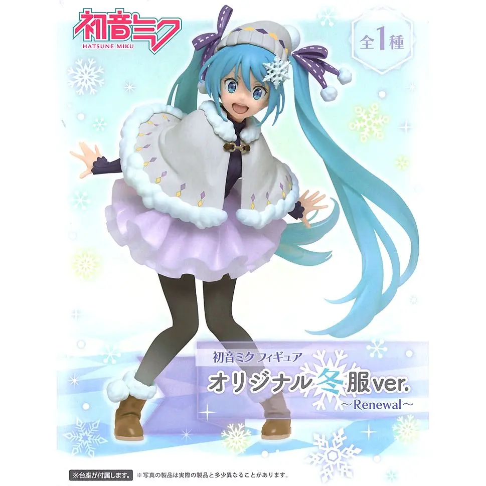 Фігурка Taito Вокалоїд Хацуне Міку Vocaloid Hatsune Miku winter clothes 18 см T V HM R 18 - фото 2