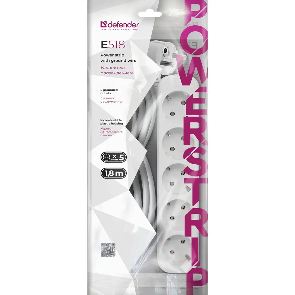 Мережевий фільтр Power filtr 1.8м Defender E518, 5 розеток, з заземленням (992290) - фото 2