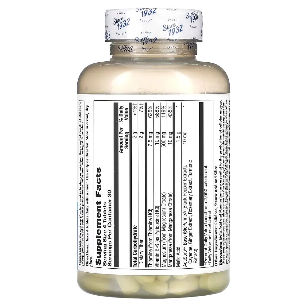 Яблочная кислота и магний KAL Malic Acid with Magnesium, 120 таблеток для поддержки мышц и нервной системы - фото 2