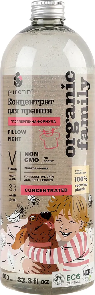 Засіб-концентрат рідкий Purenn Organic Family Pillow Flight для прання білих та кольорових тканин 1 л - фото 6
