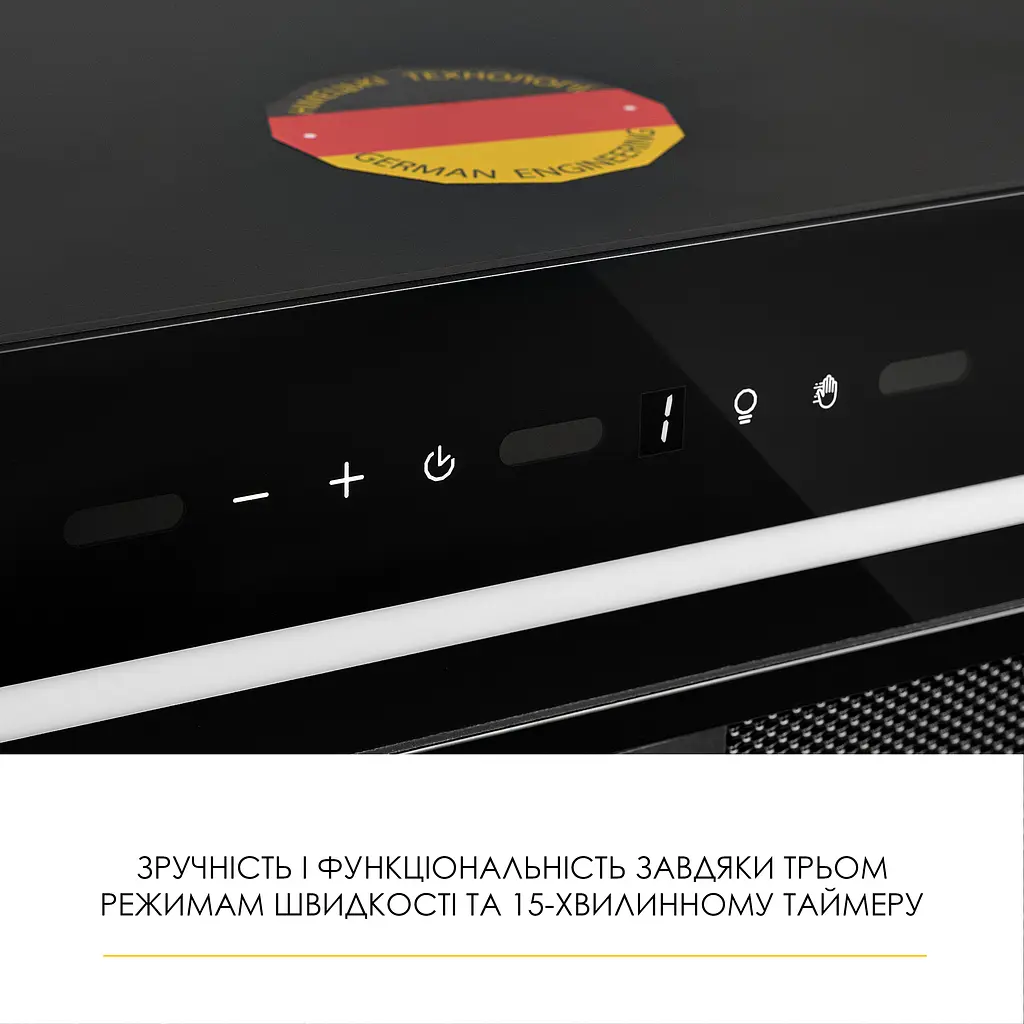 Витяжка повновбудована WEILOR LUNA WBG 59 BLACK SILENCE - фото 9
