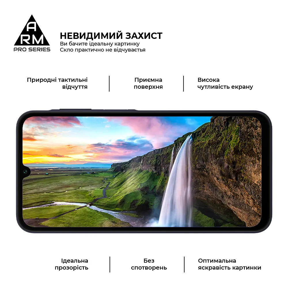 Захисне скло на Samsung Galaxy A15 4G (A155) з олеофобним покриттям, Pro, повне проклеювання, антистатичний і пиловідштовхуючий шар, 9H, самоклеючеся, 2.5D, на весь екран, антистатичний клей, ArmorStandart (ARM74659) - фото 4