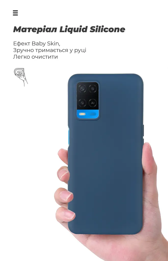 Чохол ArmorStandart ICON для OPPO A54 4G Dark Blue - фото 7