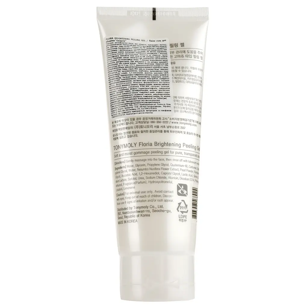 Пілінг-гель для обличчя Tony Moly Floria Brightening Енергія, 150 мл - фото 2
