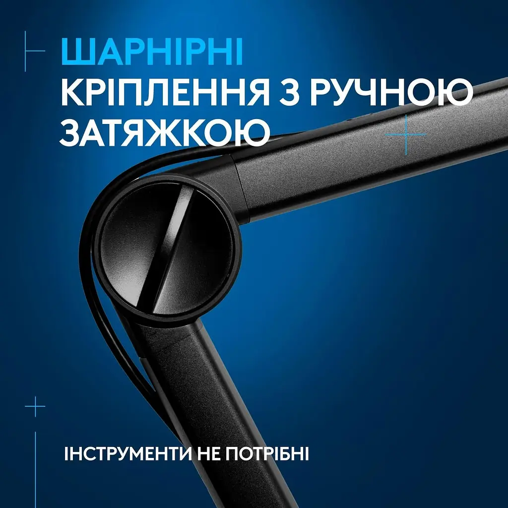 Стійка-пантограф Logitech G Compass Premium Broadcast Boom Arm (955-000076) Black - фото 5