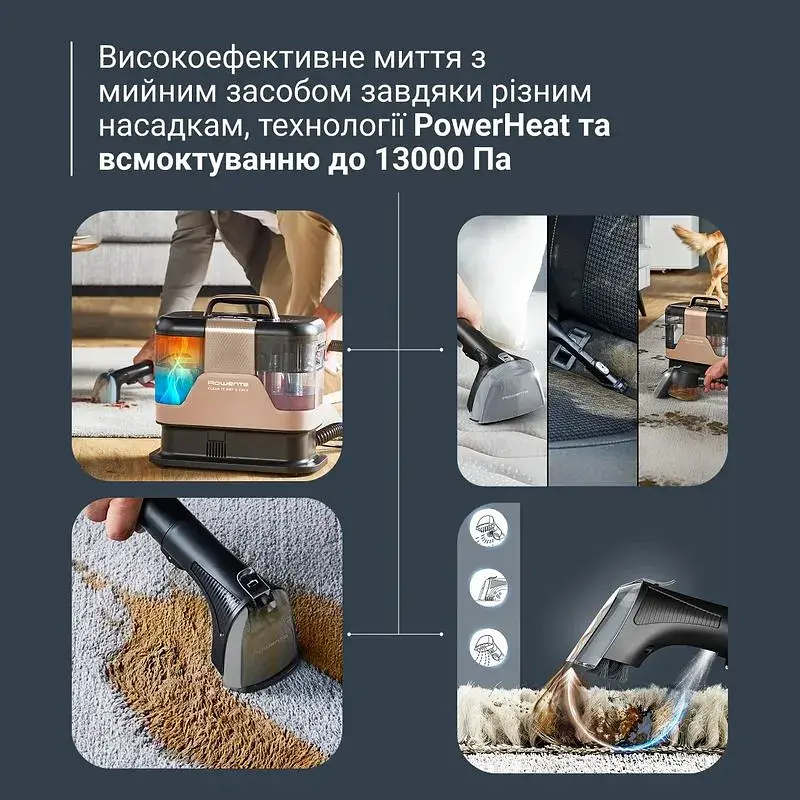 Пилосос миючий Rowenta Clean It Hot & Cold 1150 Вт чорно-золотий (IN7021F0) - фото 7