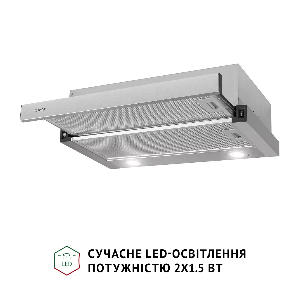 Витяжка телескопічна Perfelli TL 602 I LED - фото 4