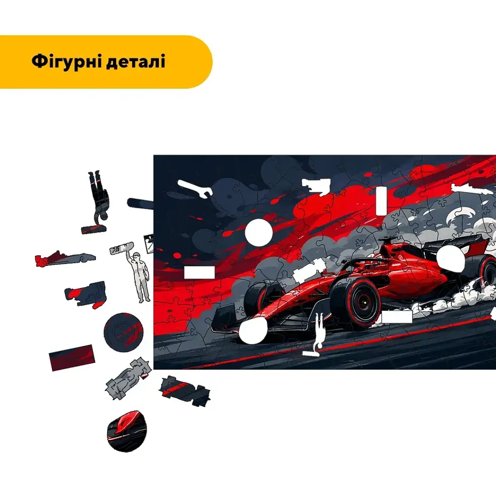Дерев'яний фігурний пазл puzzlean У полоні перегонів, А3, Дерев'яна коробка 200 елементів - фото 3