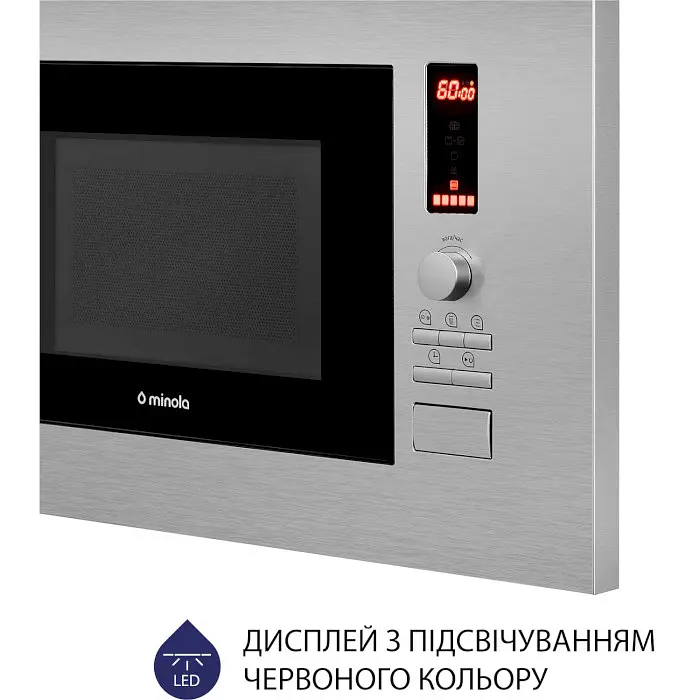 Встраиваемая микроволновая печь Minola BWO 2022 SS - фото 9