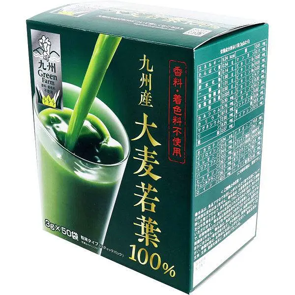 Аодзіру Green Farm 100% Kyushu Barley Grass Juice чистий 50 стіків - фото 2