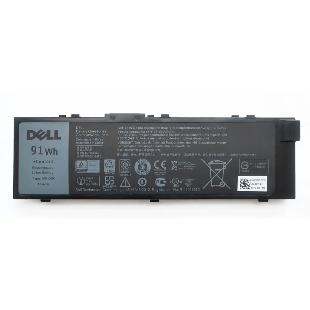 Акумулятор для ноутбука Dell Precision 7510 MFKVP, 7950mAh (91Wh), 6cell, 11.4V, Li-ion (A47802)