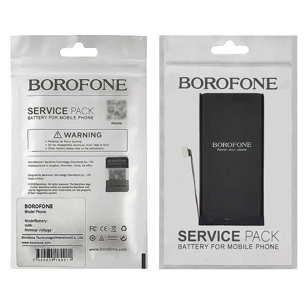 Аккумулятор Borofone для Apple iPhone 13 Mini - фото 4