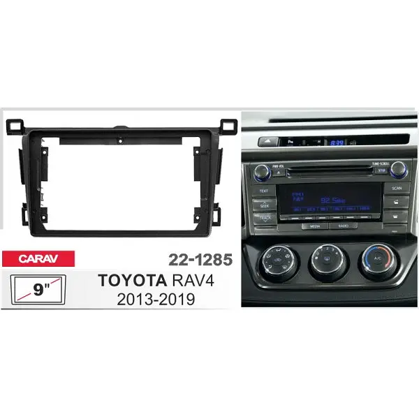Перехідна рамка Toyota RAV4 Carav 22-1285 - фото 2