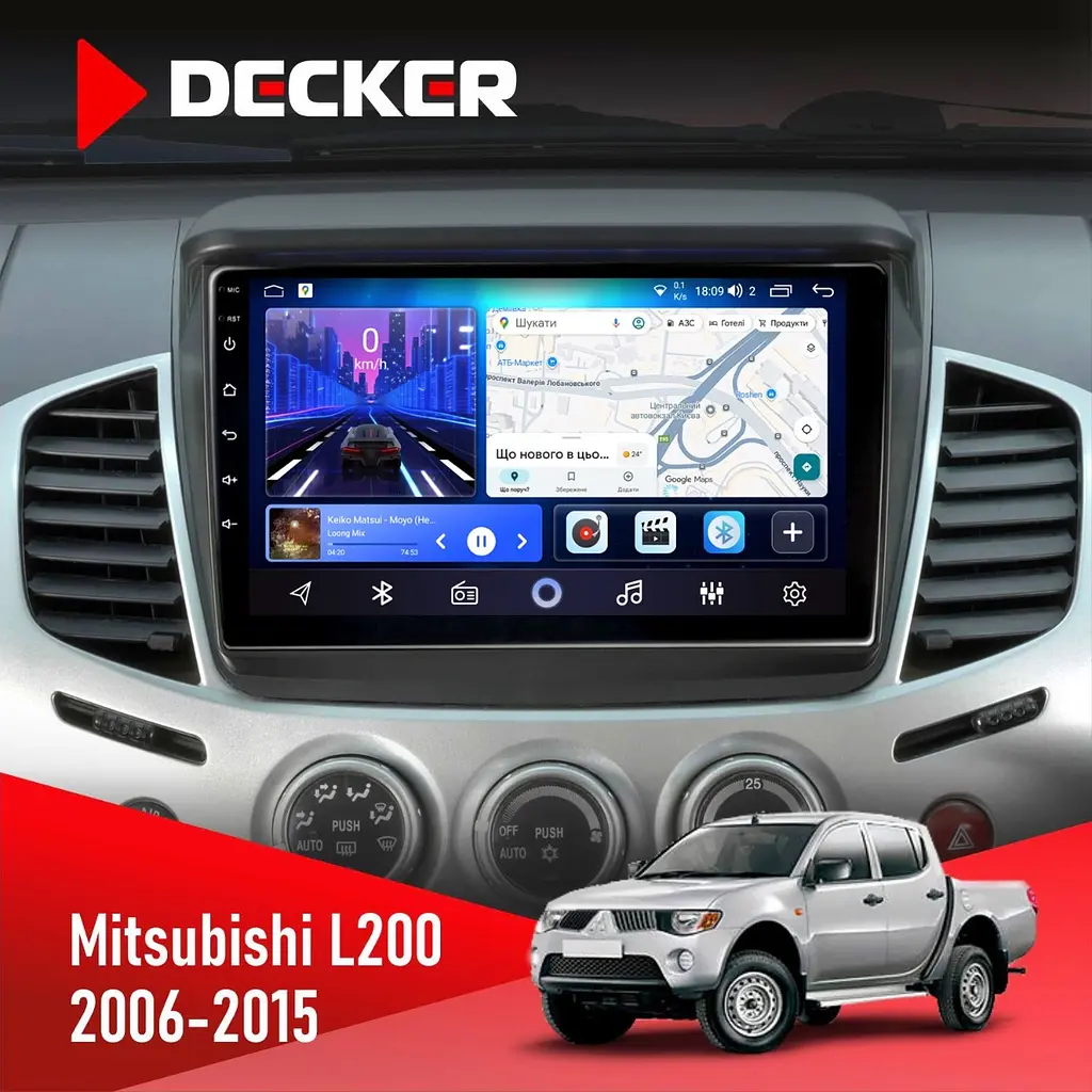 Штатна магнітола Mitsubishi L200 2006-2015 Decker D9-006 4x64, 4G Decker (НФ-00003729)