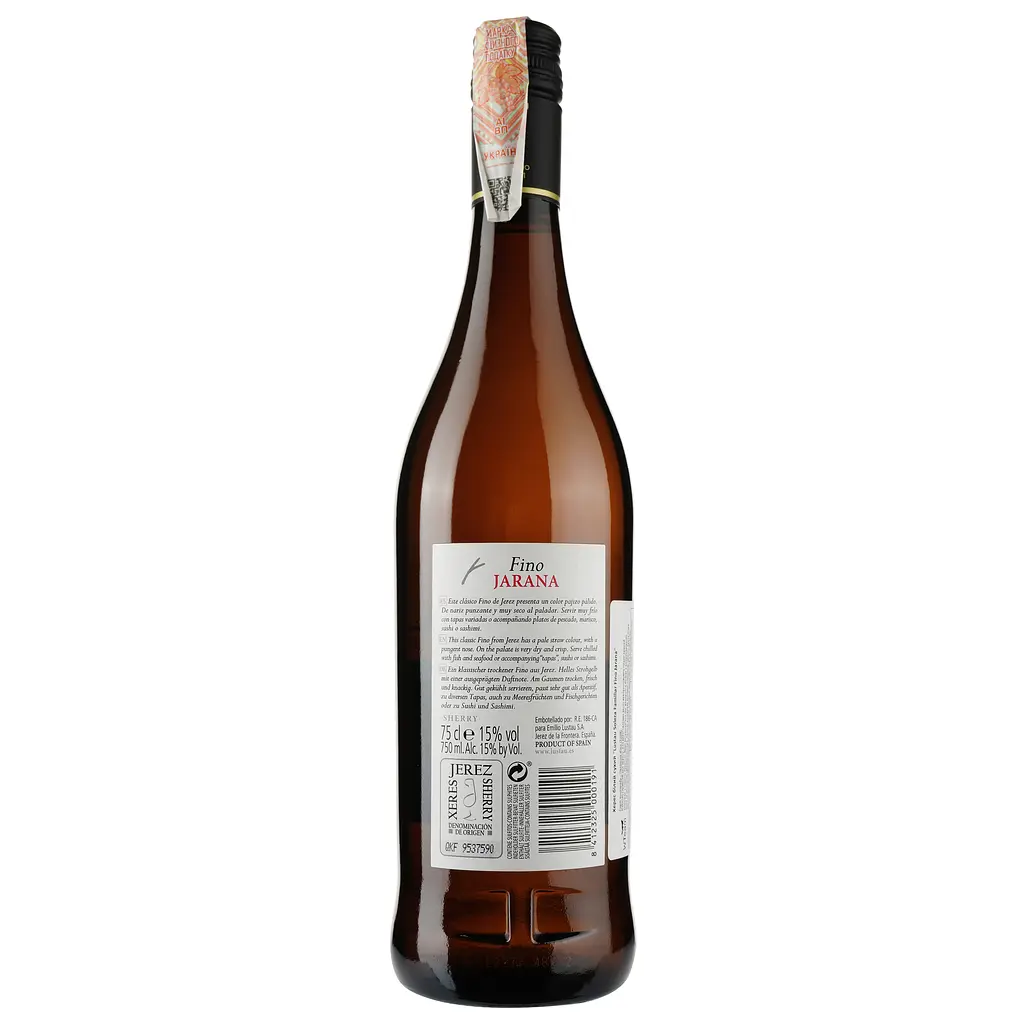 Херес Emilio Lustau Fino Jarana, біле, сухе, 15%, 0,75 л (8000013918991) - фото 2