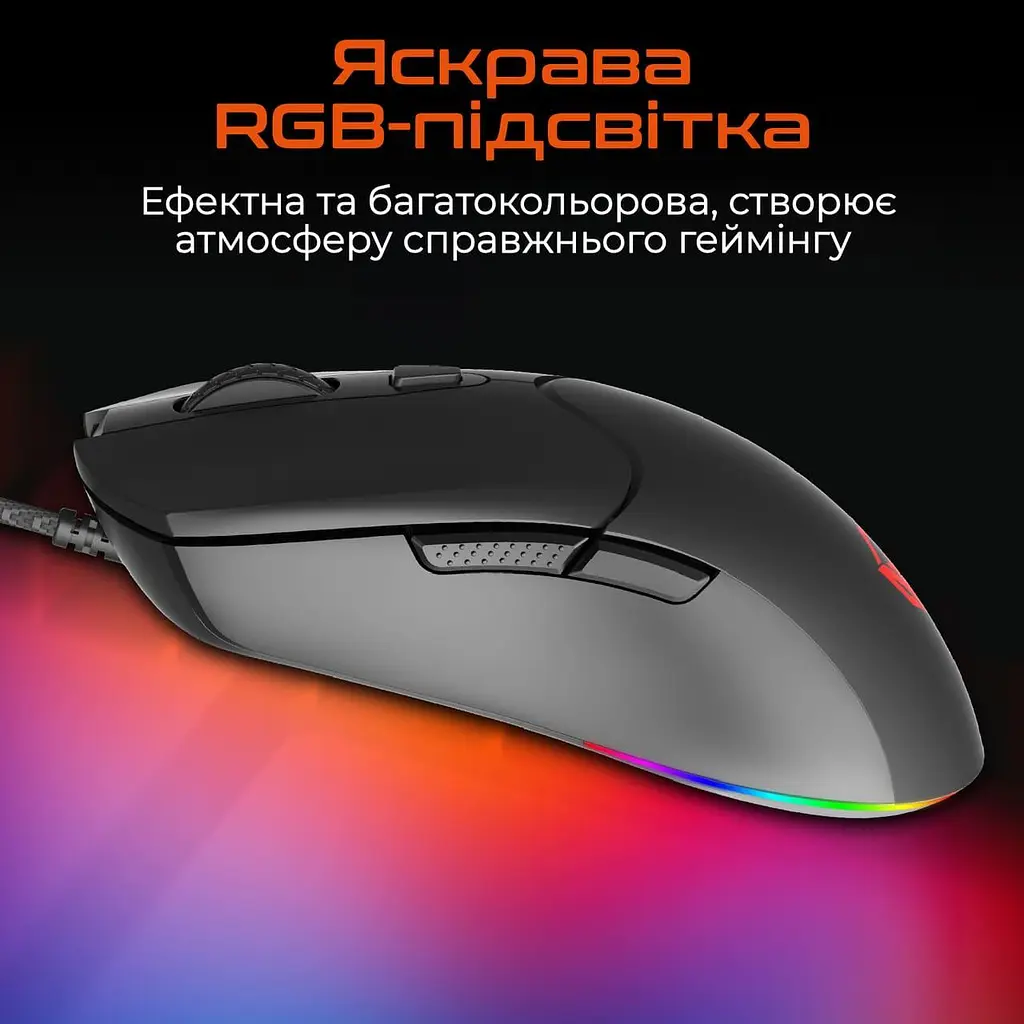 Мышь Meetion MT-GM21_2023-A (MT-GM21_2023-A) - фото 6