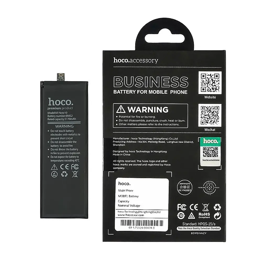 Акумулятор Hoco BM52 для Xiaomi Mi Note 10/ Mi Note 10 Lite/ Mi Note 10 Pro - фото 2