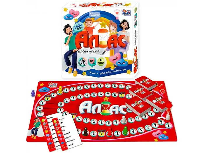 Настільна гра Аліас, Fun Game
