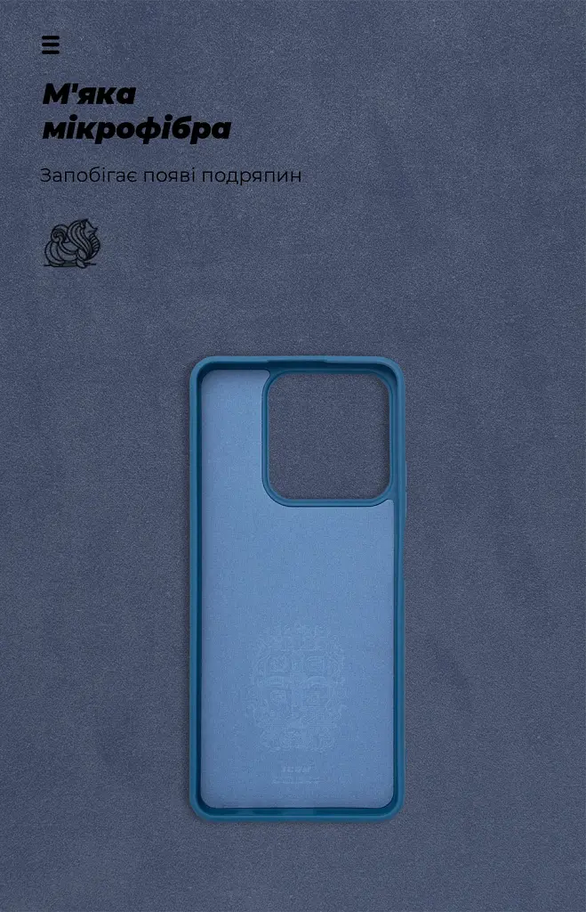 Чохол ArmorStandart ICON для Realme C63 4G / C61 4G / Note 60 4G / Note 60x 4G Blue - фото 4