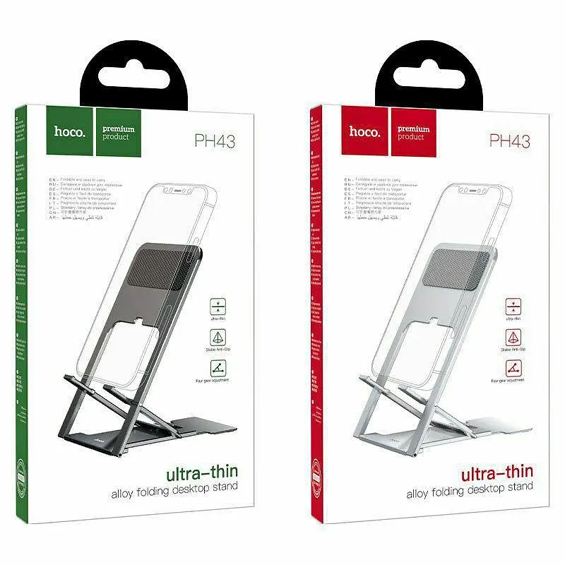 Настільний тримач Hoco PH43 для 5 6 7 дюймів Main-way ultra-thin alloy folding desktop stand - фото 5