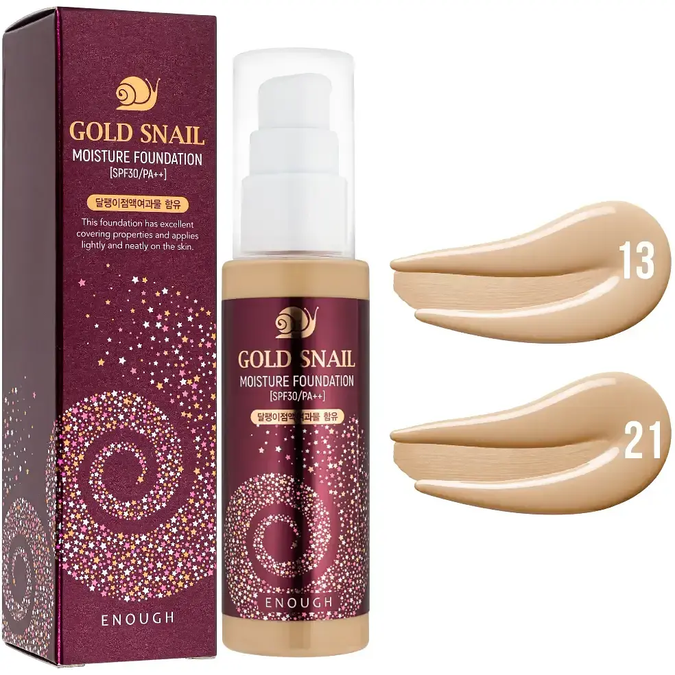 Тональный крем для лица Enough Gold Snail Moisture Foundation Муцин улитки SPF30 PA++ тон 13, 100 мл - фото 3