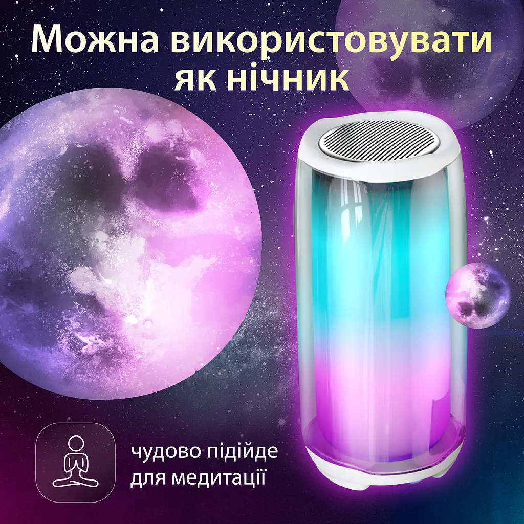 Портативная колонка Smart X PULSE5W Pulse 5 BT/TF/FM/AUX/USB с подсветкой 8 Вт, белая - фото 5