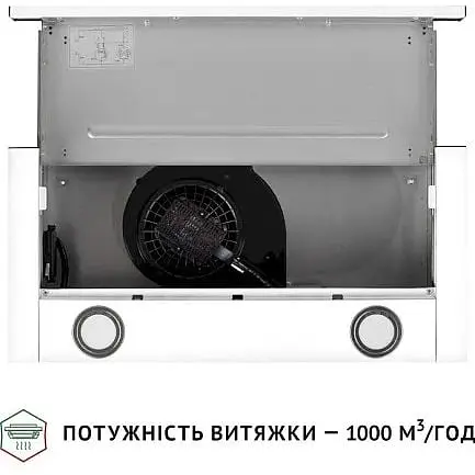 Витяжка телескопічна Perfelli TL 6622 WH 1000 LED - фото 7