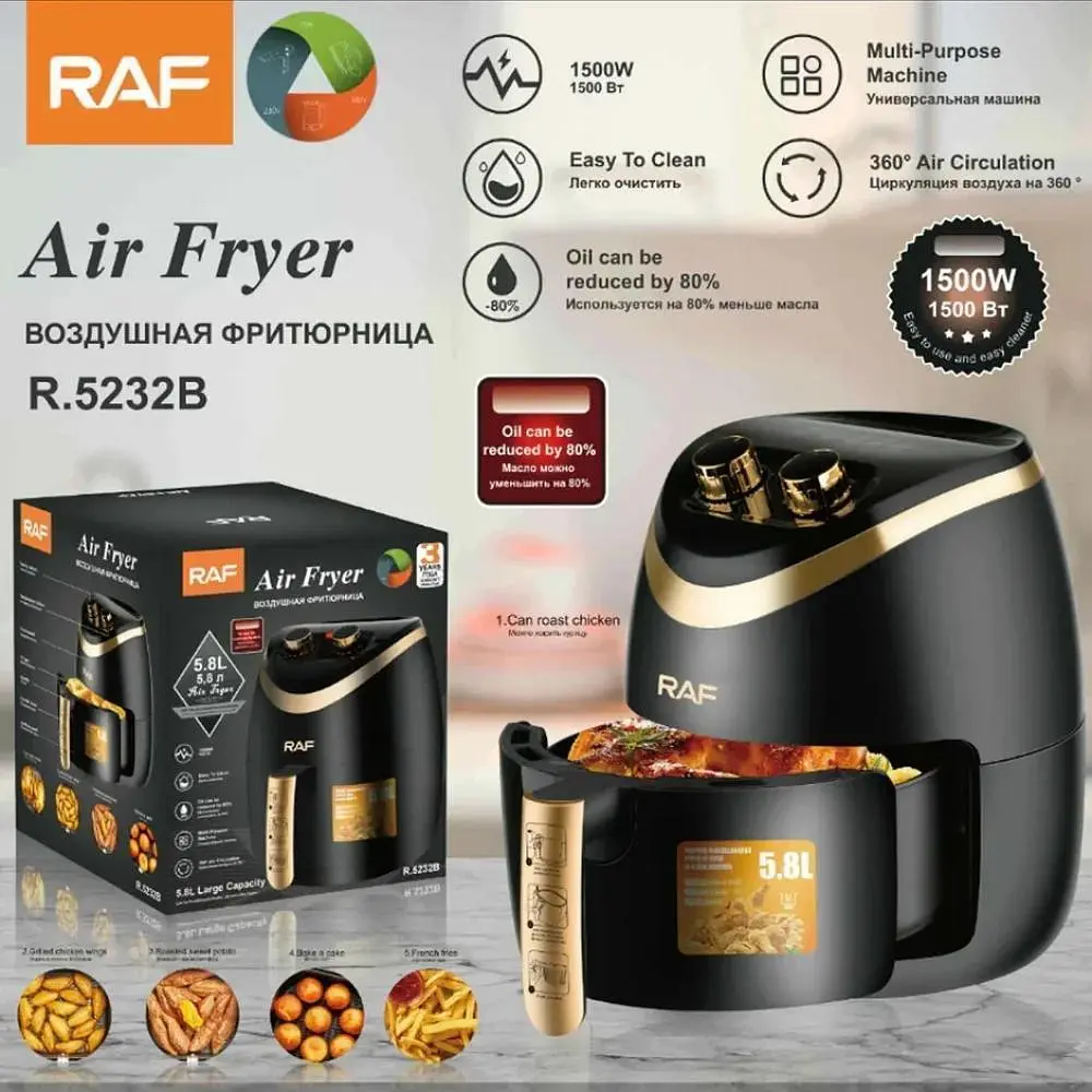 Воздушная фритюрница RAF R5233 5.8 л. Черный (43968-R5232_1628) - фото 6
