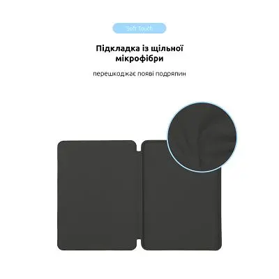 Чохол до планшета Armorstandart Smart Case iPad Air 11 2024 Charcoal Grey (ARM78143) - фото 6