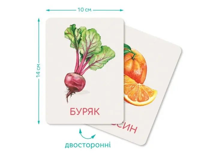 Набір навчальних карток Монтесорі: Овочі та фрукти DoDo - фото 3