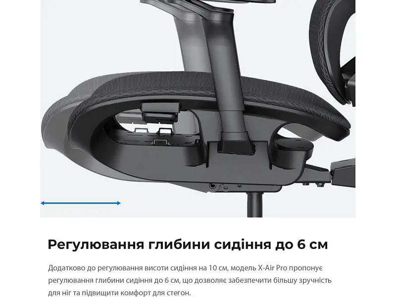 Крісло для геймерів Anda Seat X-Air Pro XL Mesh Black (AD-WY-01-BBB-B01) - фото 12
