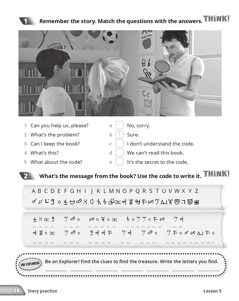 Quick Minds. Ukrainian edition. НУШ 3 Activity Book - фото 13