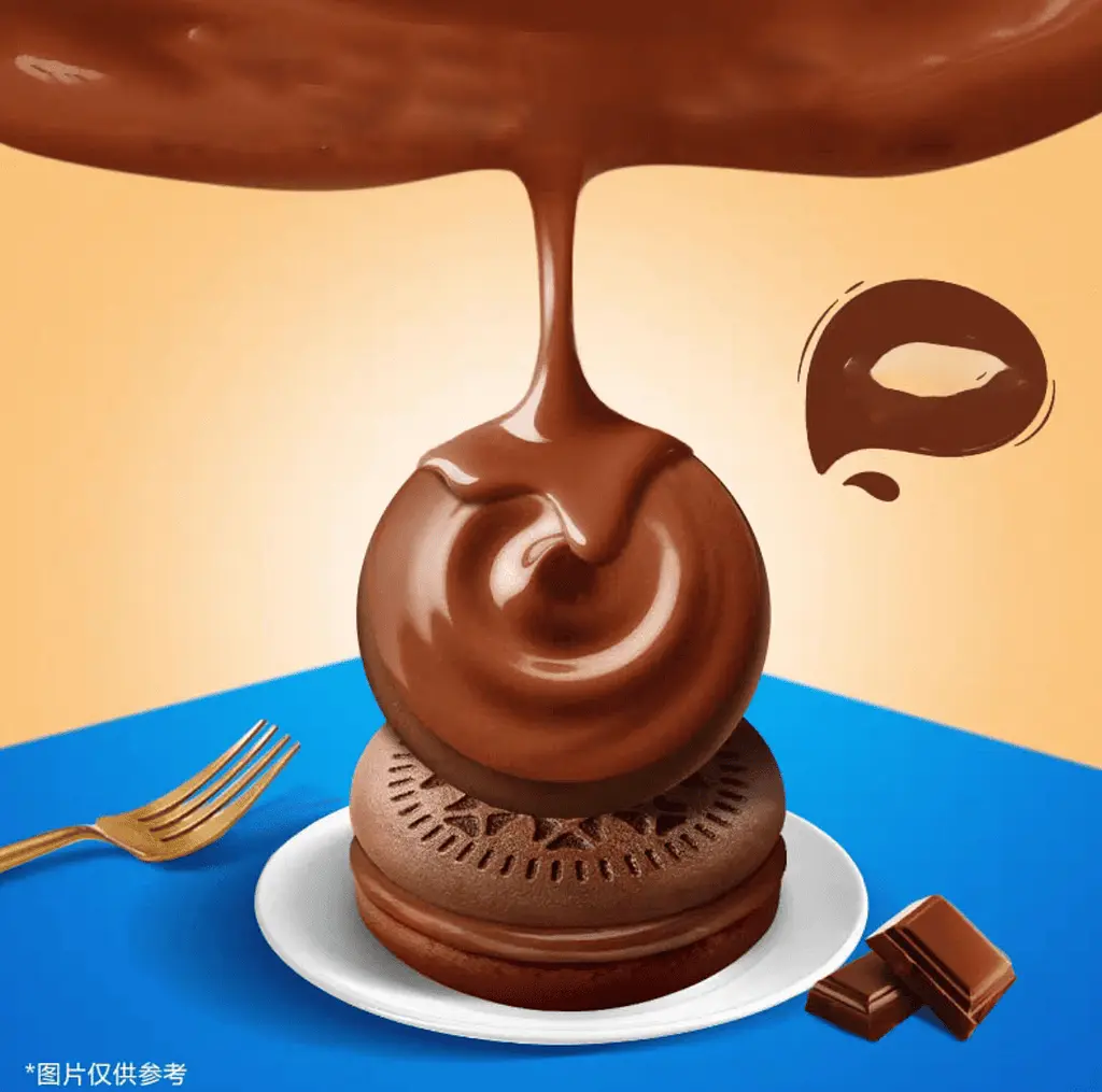Тістечка Oreo Cloud Sandwich Soft Cakes Peanut Butter 264г - фото 6