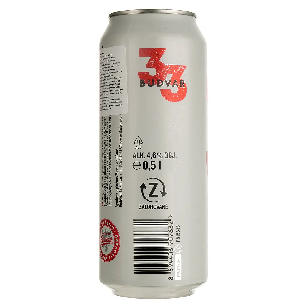 Пиво Budweiser Budvar 33 светлое 4.6% 0.5 л ж/б - фото 2