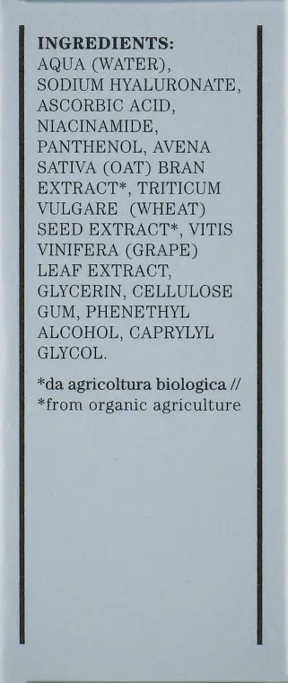 Питательная сыворотка для лица Bioearth Nourishing Serum 5 мл - фото 3