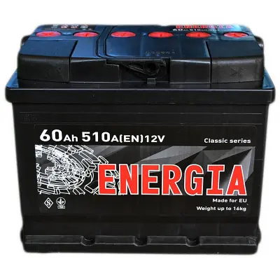 Акумулятор автомобільний ENERGIA 60Аh (000022387) - фото 2