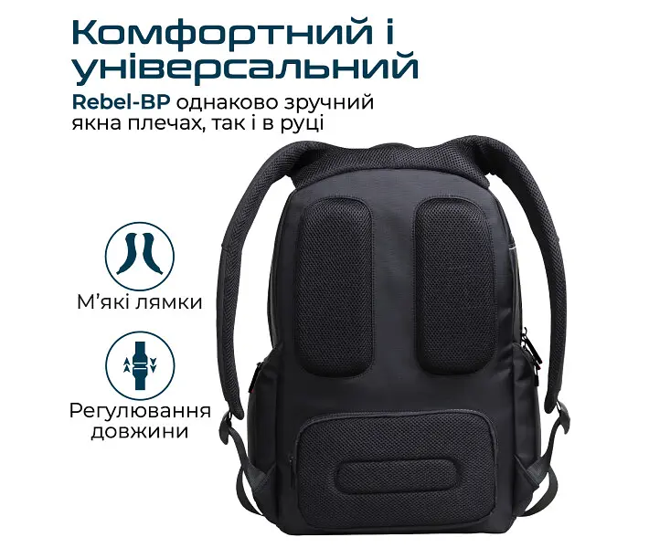 Рюкзак Promate Rebel-BP 15.6" Black (rebel-bp.black) - фото 7