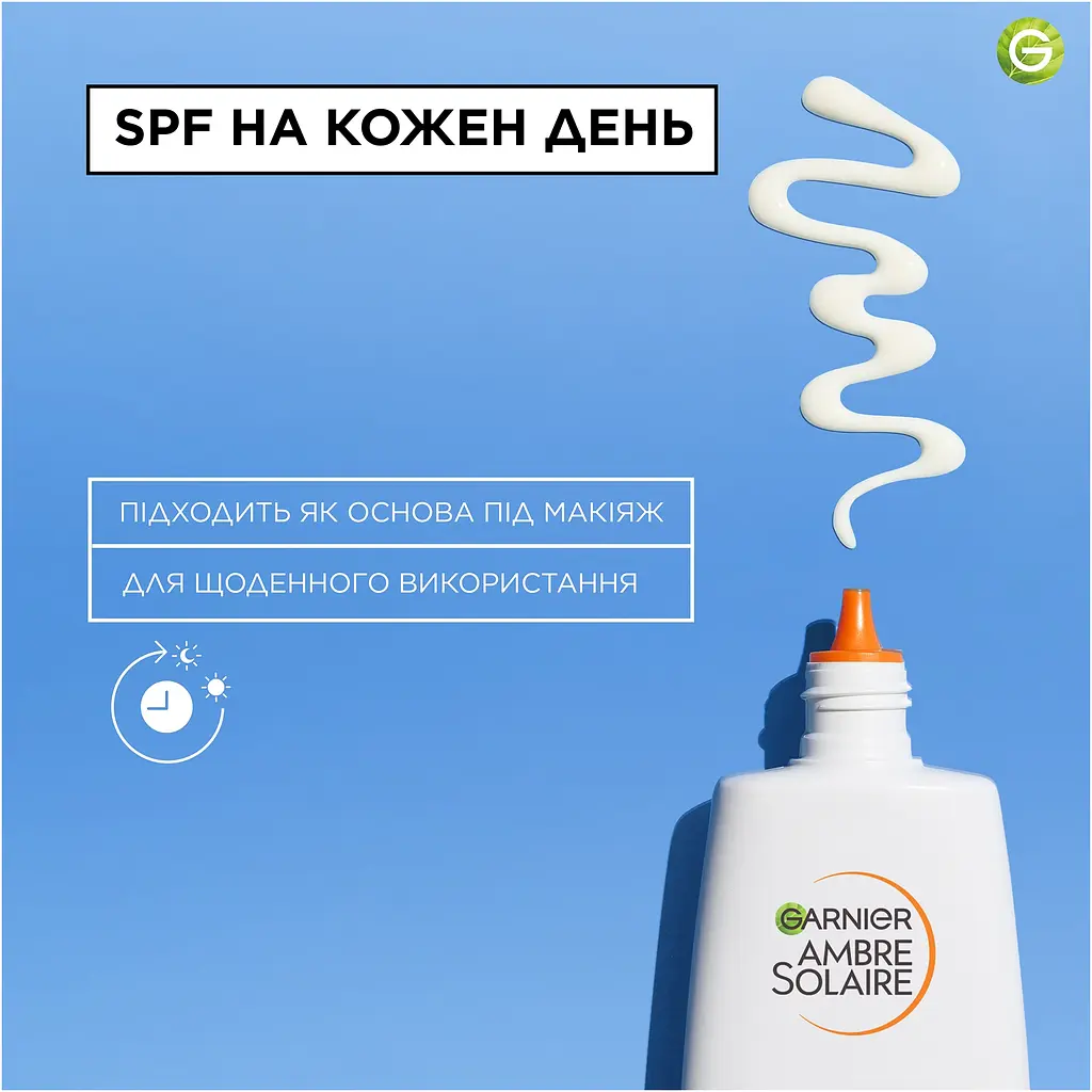 Сонцезахисний зволожувальний флюїд Garnier Ambre Solaire для шкіри обличчя з дуже високим ступенем захисту SPF 50+ 40 мл - фото 16