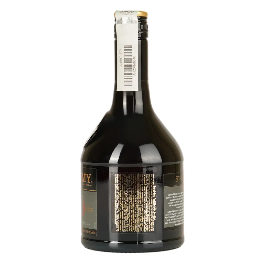Бренди St-Remy XO, 40%, 0,5 л - фото 4