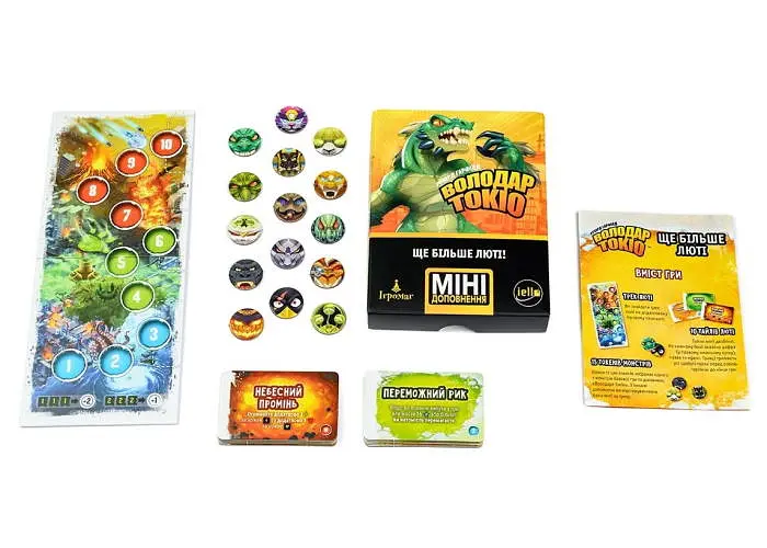 Настільна гра Ігромаг Володар Токіо. Ще більше люті (King of Tokyo: Even More Wicked!) (укр.) (7543) - фото 12