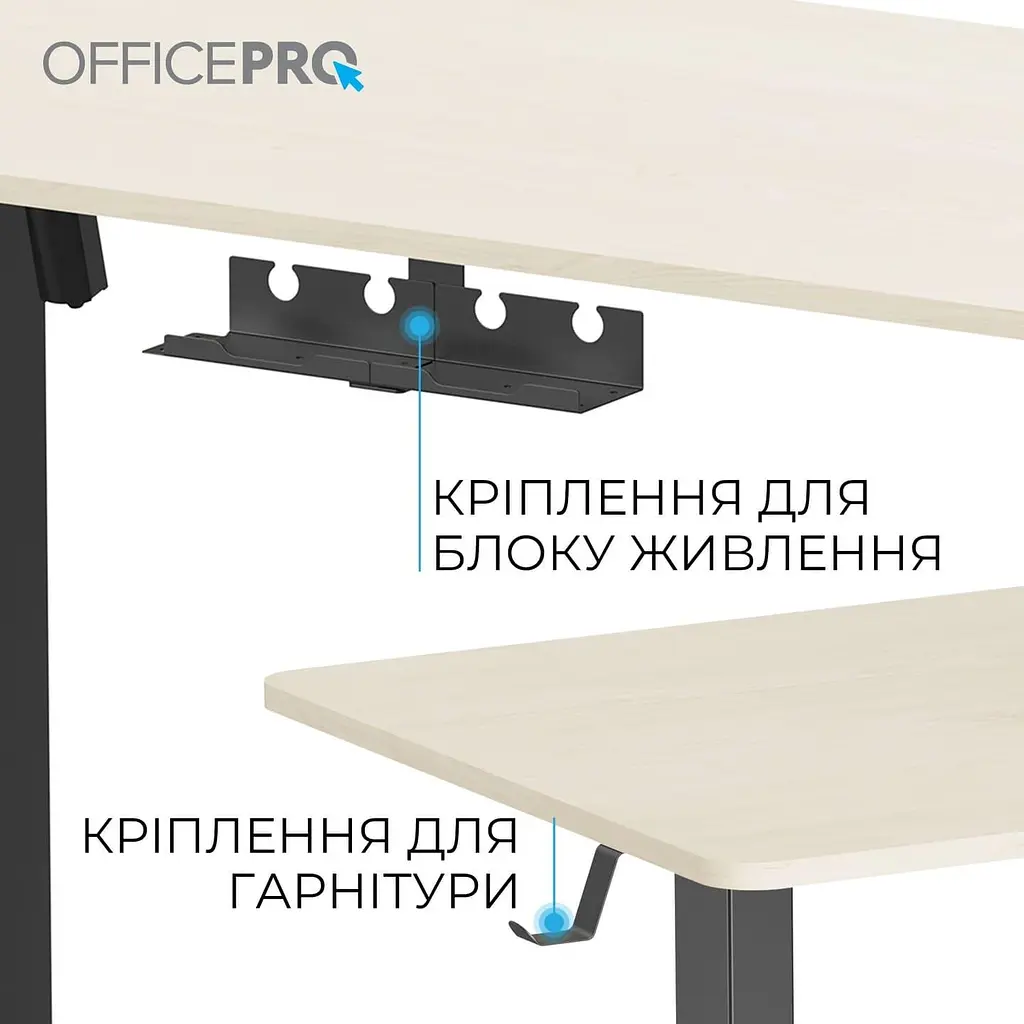 Геймерский стол OfficePro ODE1470LWB (ODE1470LWB) - фото 7