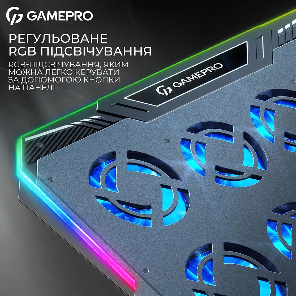 Підставка для ноутбука GamePro Black охолоджувальна (CP1040) - фото 12