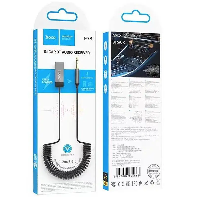 Аудио ресивер Hoco E78 Benefit Металлический серый - фото 3