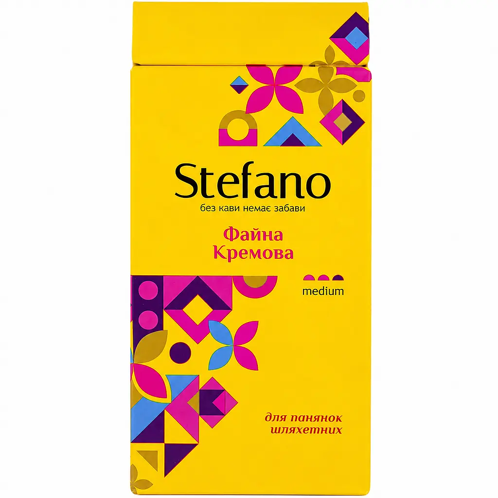 Кава мелена Stefano Файна кремова смажена 230 г (947706) - фото 2