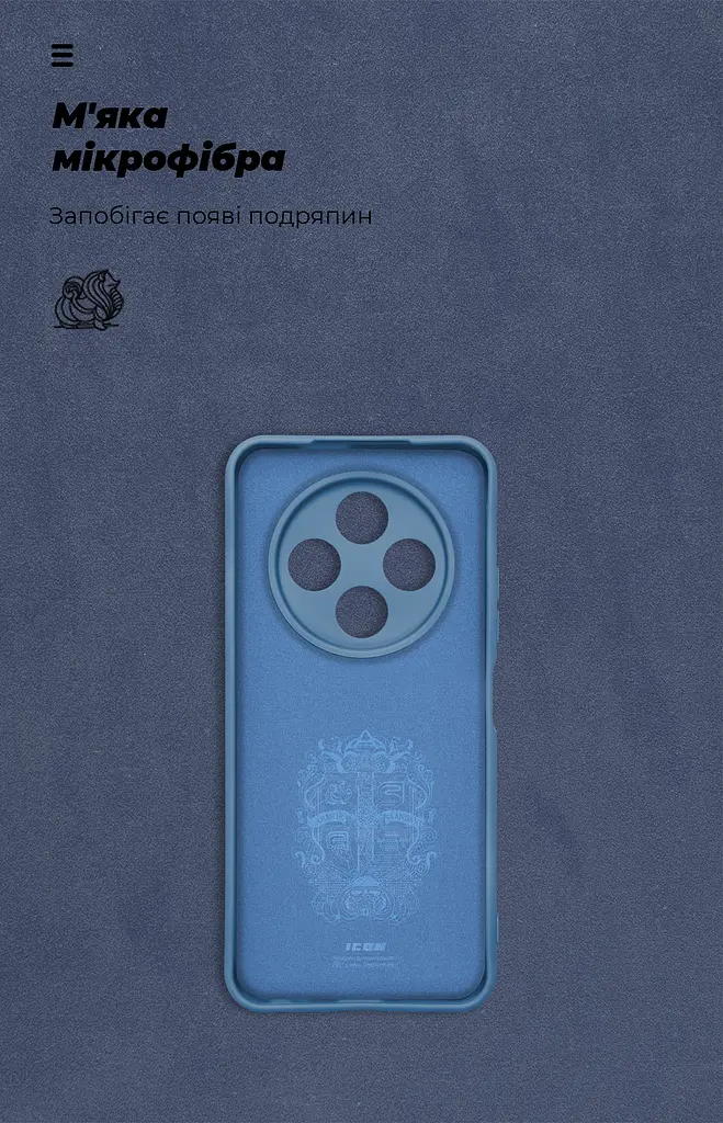 Чехол ArmorStandart ICON для Tecno Spark 30C 4G (kl5) Camera cover Dark Blue (ARM81204) - фото 4